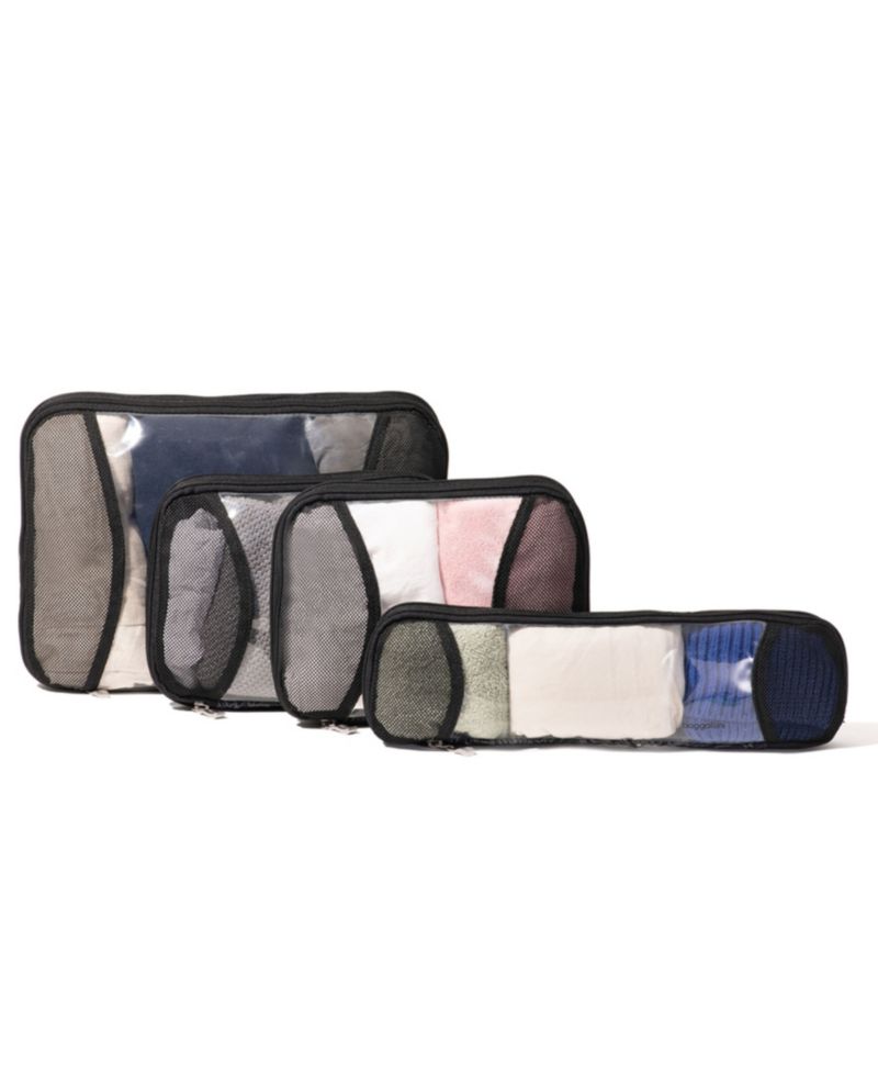 Zipper Compression 4-Piece Cube Set