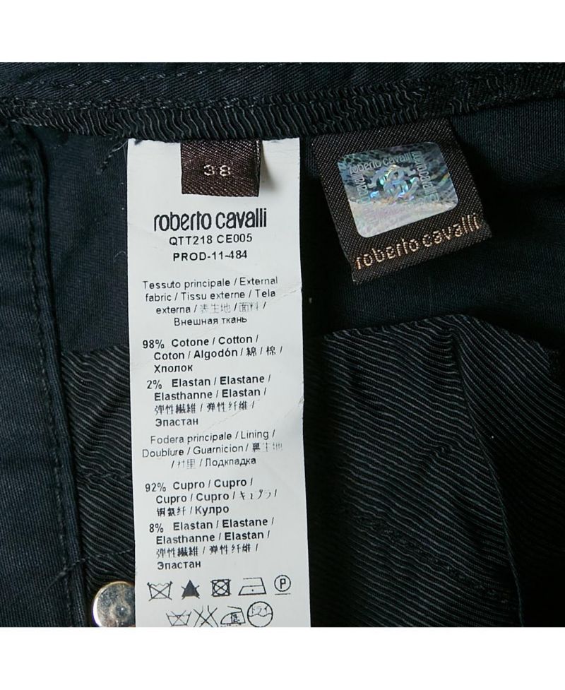 Women's Cotton Skinny Pants