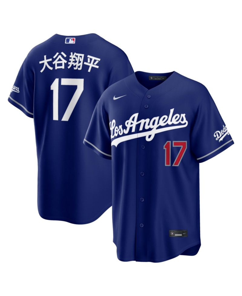 Men's Shohei Ohtani Royal Los Angeles Dodgers Kanji Alternate Stadium Jersey