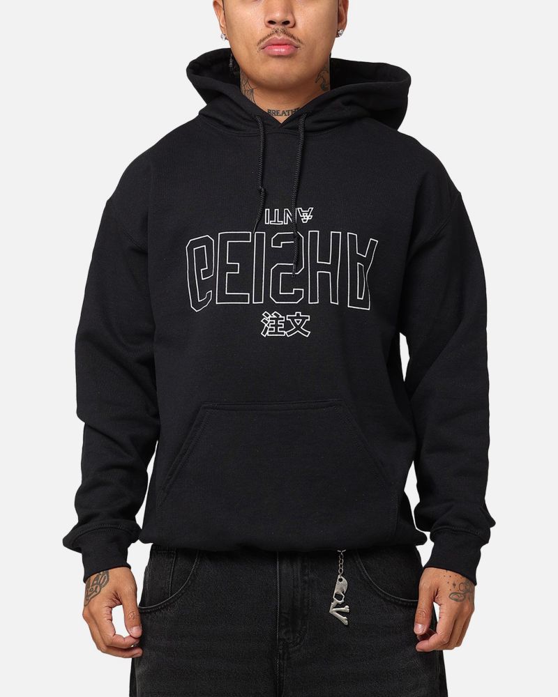 Men's Geisha Hoodie, XLarge, Black