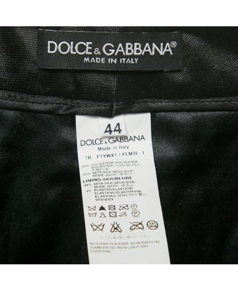Women's Sequin Trousers