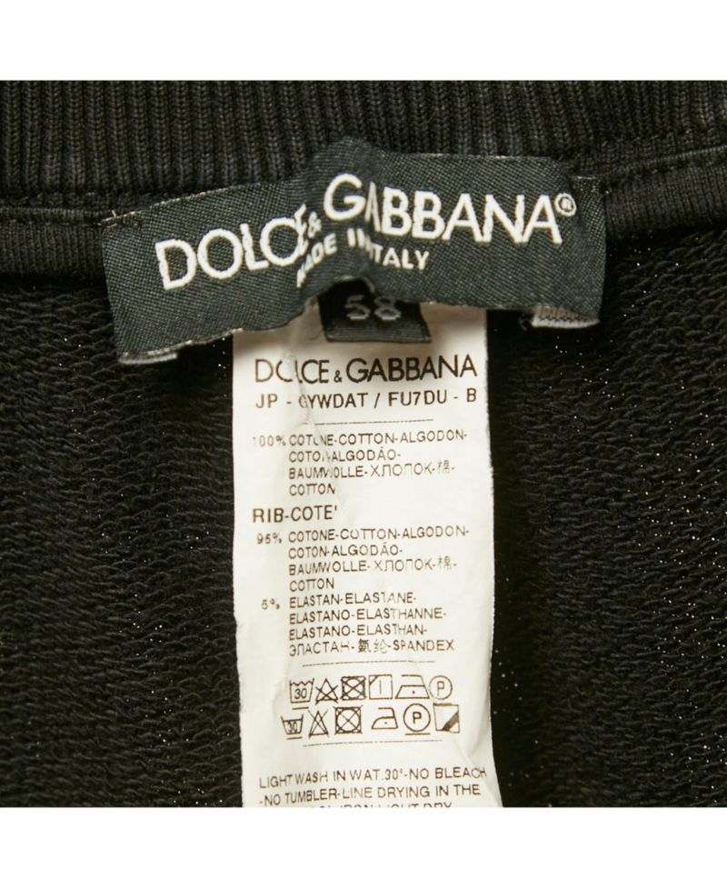 Men's Black Cotton Logo Plaque Joggers