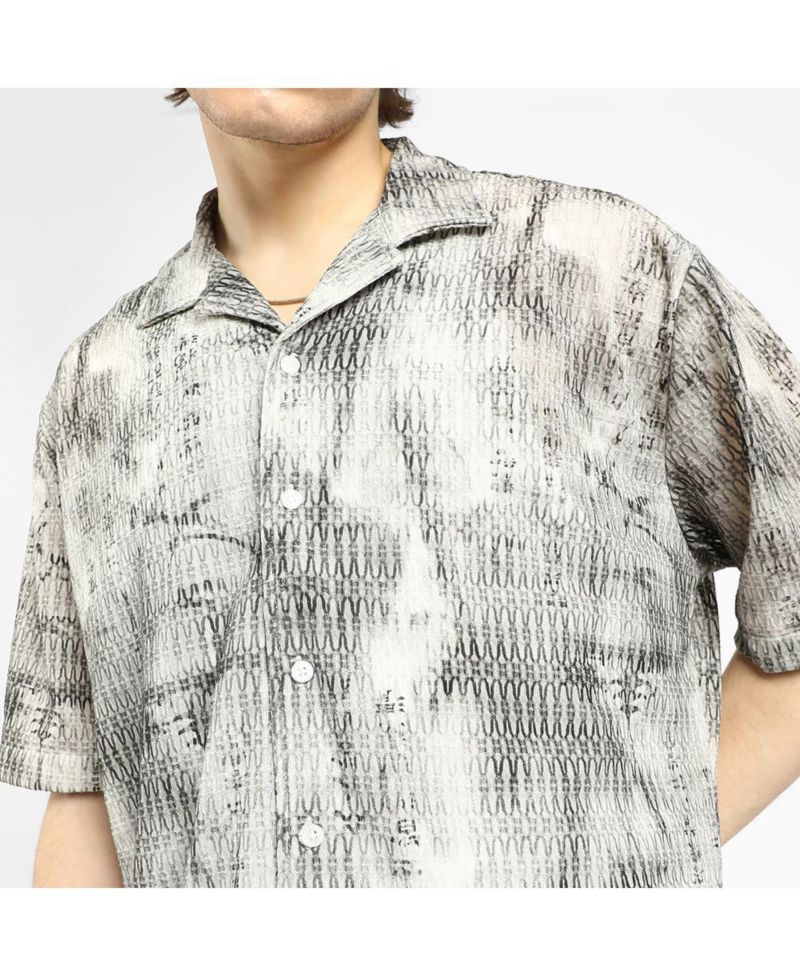 Men's Faded Woven Oversized Shirt