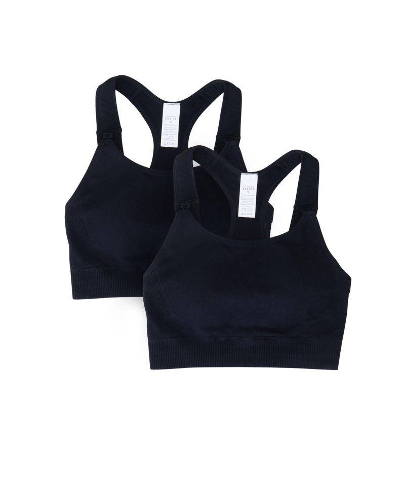 Women's Maternity Seamless Maternity & Nursing Sports Bra Bundle Set of 2