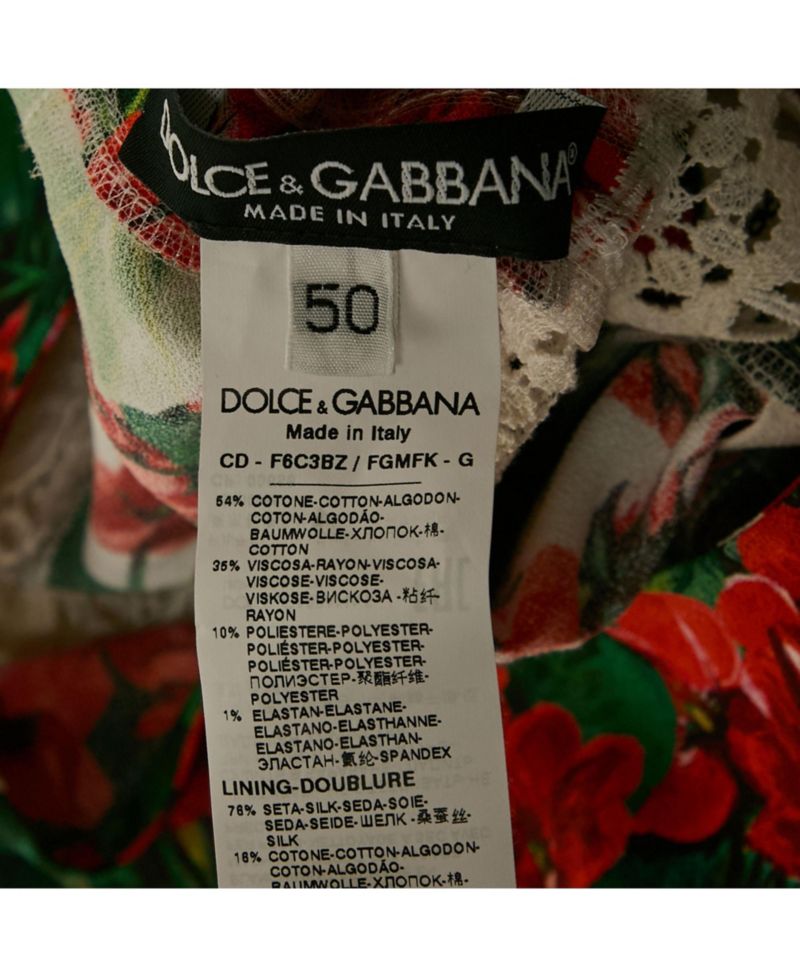 Women's Pre-Owned Dolce and Gabbana Multicolor Floral Print Crepe Lace Panel Detail Midi Dress