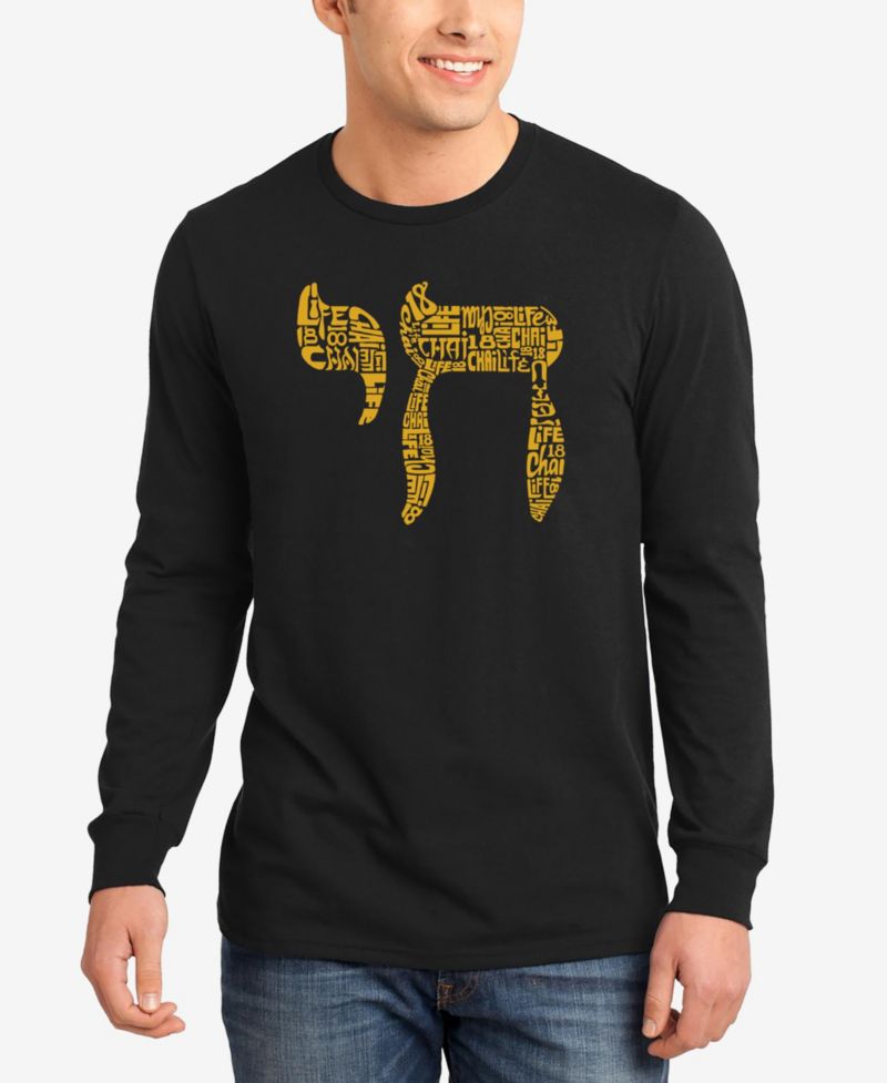 Chai - Men's Word Art Long Sleeve T-Shirt