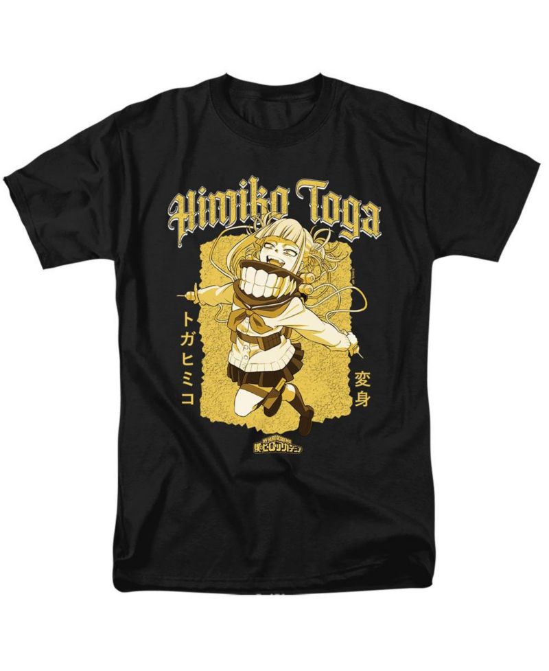Men's Season T-Shirt