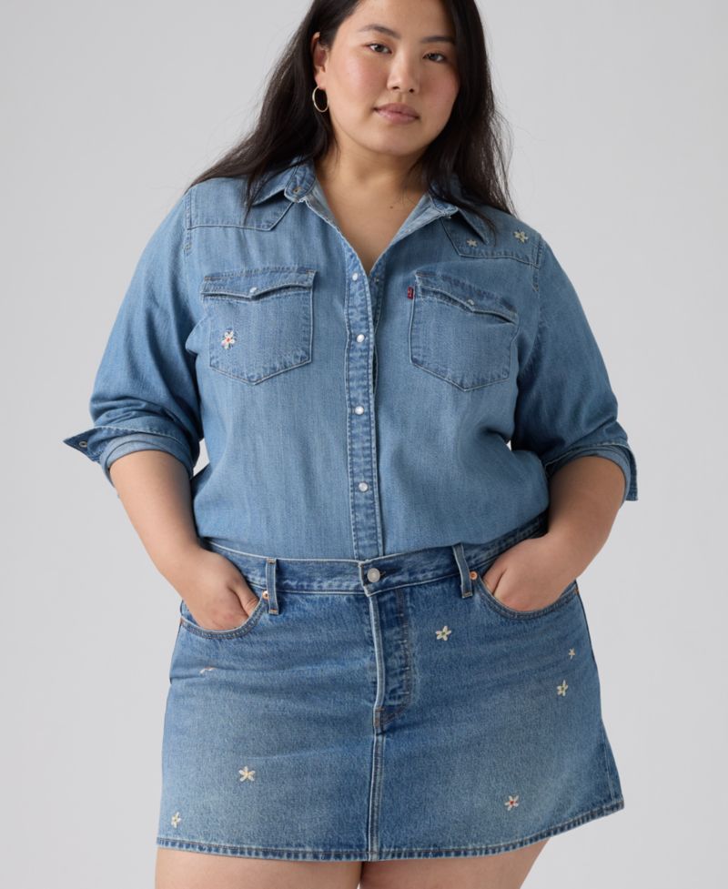 Premium Women's Icon Cotton Denim Skirt