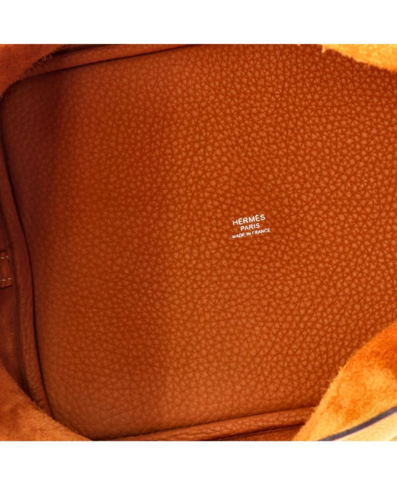 MM Eclat Picotin Lock Bag Clemence