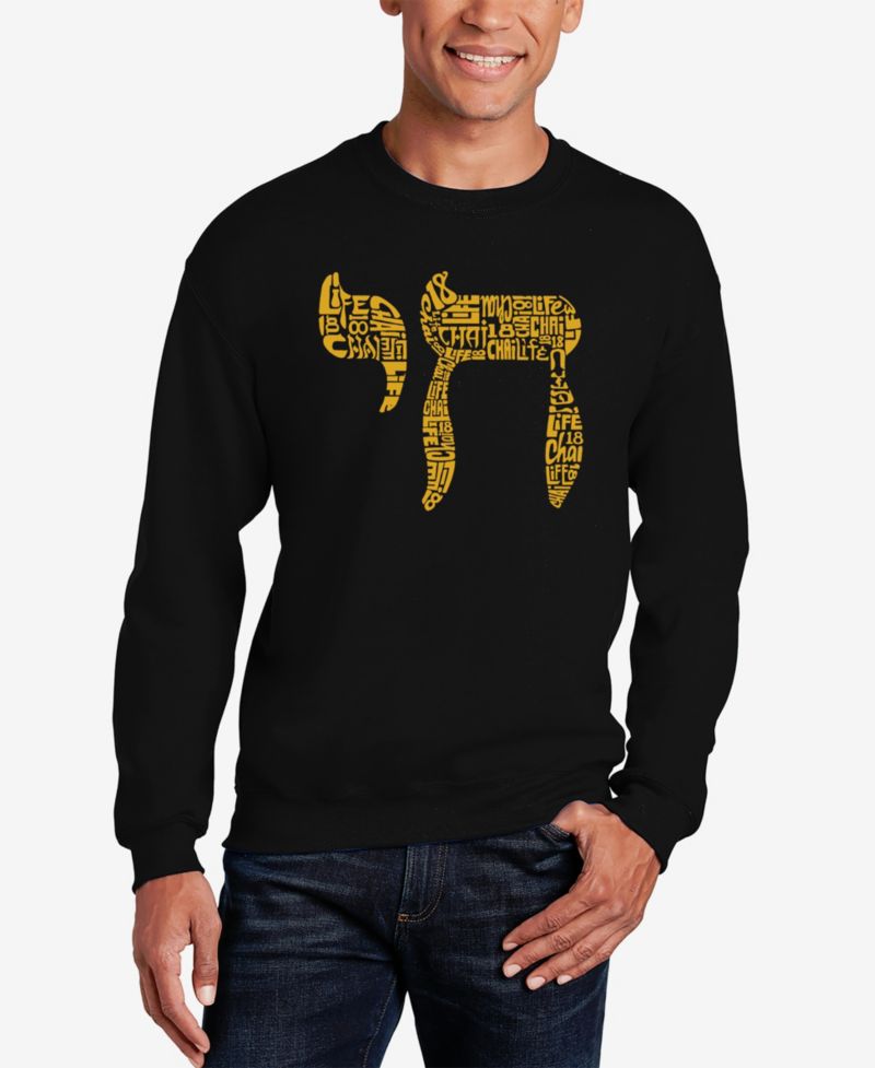 Chai - Men's Word Art Crewneck Sweatshirt