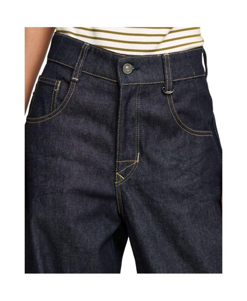Women's Skater Long Pocket High Loose Jeans