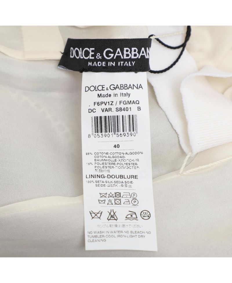 Women's Pre-Owned Dolce and Gabbana Multicolor Floral Embroidered Mesh Wisteria Maxi Dress