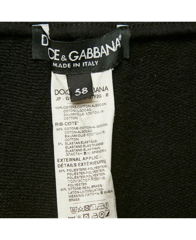 Men's Black Cotton Logo Plaque Detail Jogger