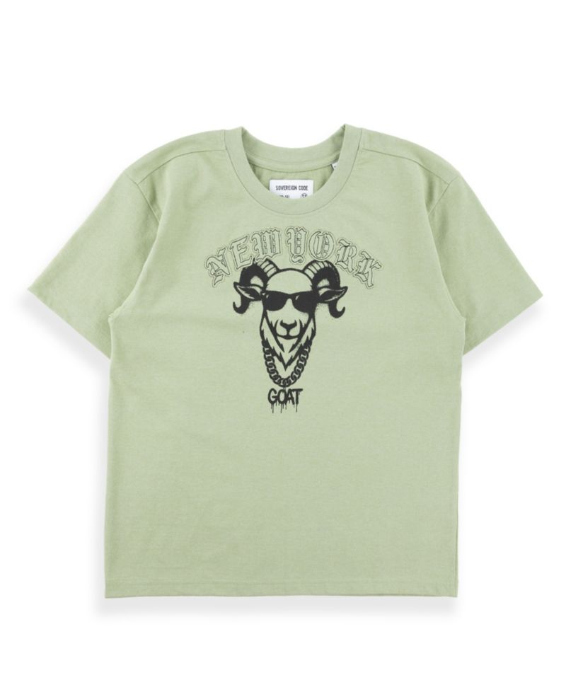 Boys' 5-20 Garza Short-Sleeve T-Shirt