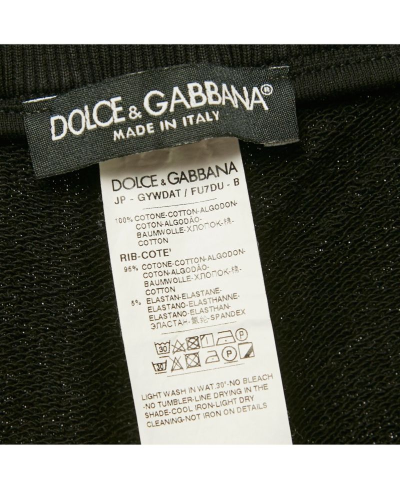 Men's Black Cotton Logo Plaque Sweatpants