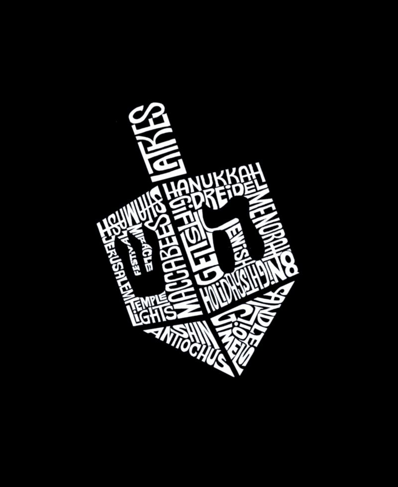 Men's Hanukkah Dreidel Word Art Crewneck Sweatshirt