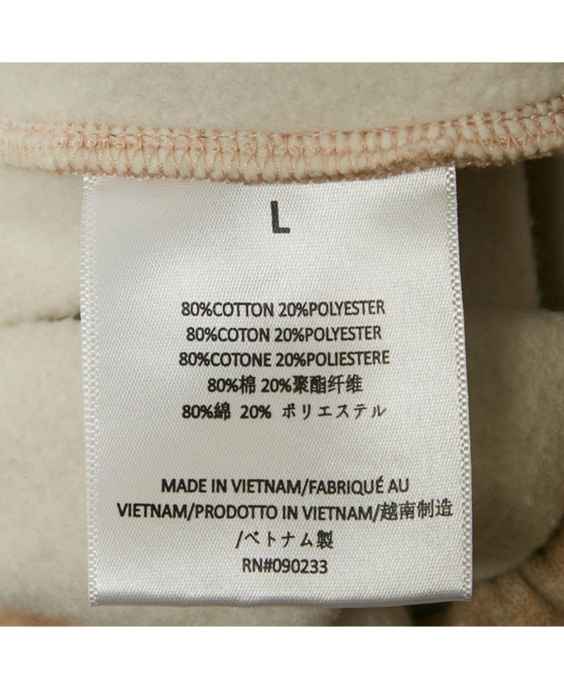 Men's Cotton Sweatpants