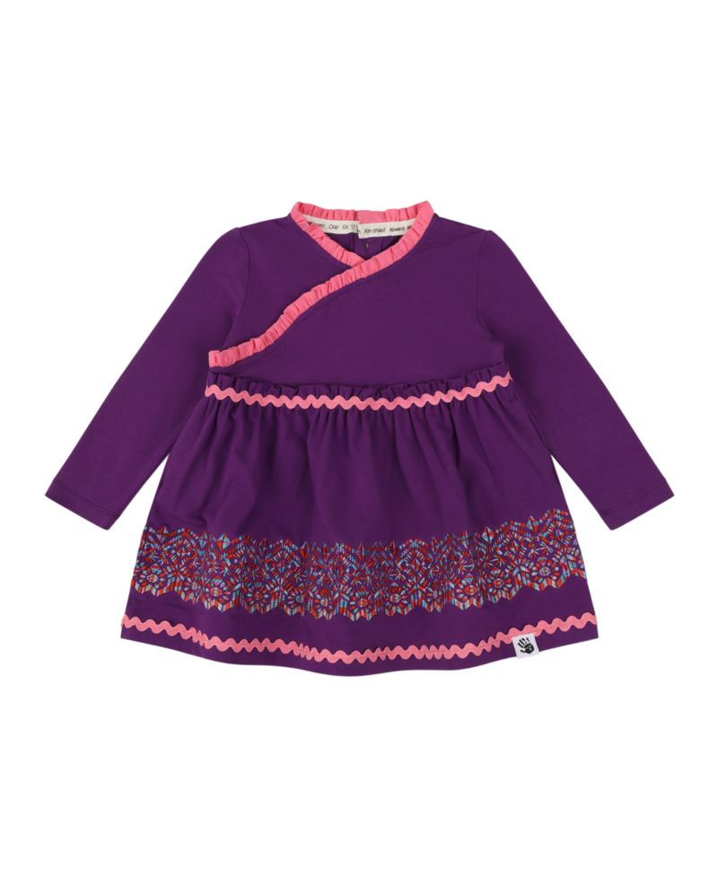 Infant Girls Long Sleeve Ruffle Trim Dress and Bloomer Set