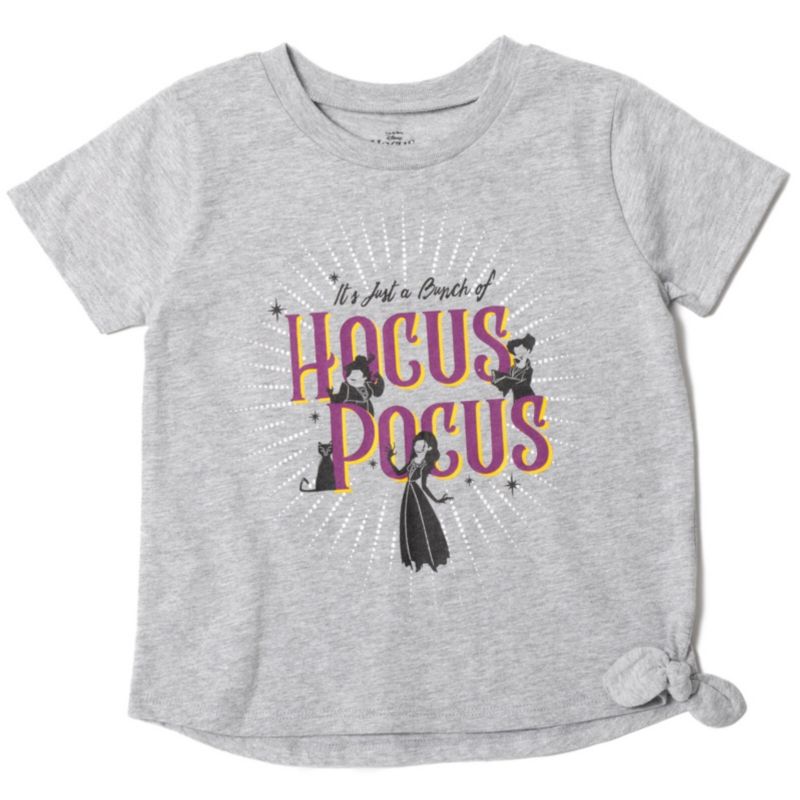 2 Pack T-Shirts