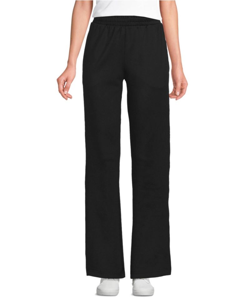Women's Active Performance Track Pants