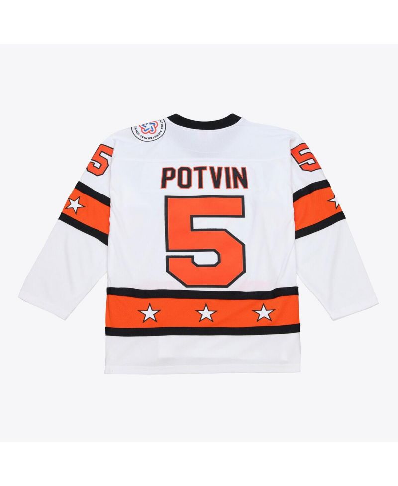 Men's Denis Potvin White 1976 NHL All-Star Game Power Play Jersey