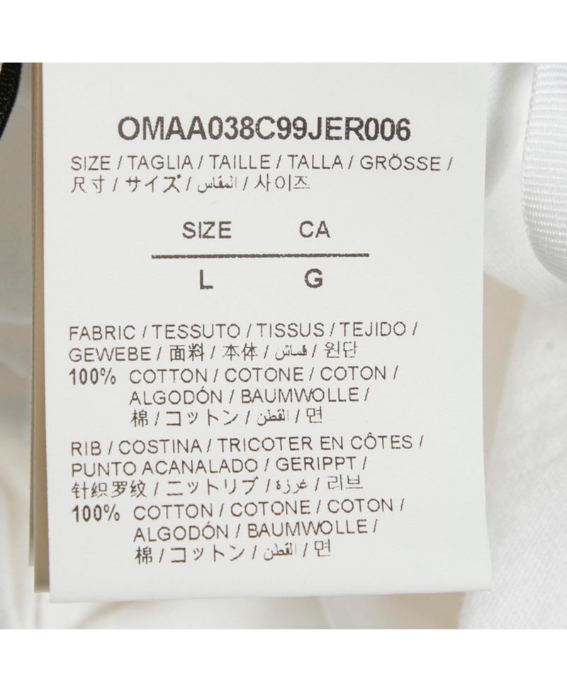 Men's Back Print Jersey Oversized T-Shirt