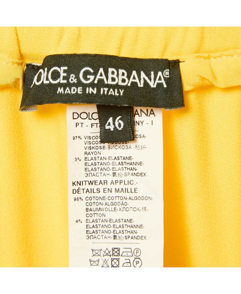 Women's Yellow Crepe Logo Tape Trimmed Trackpants