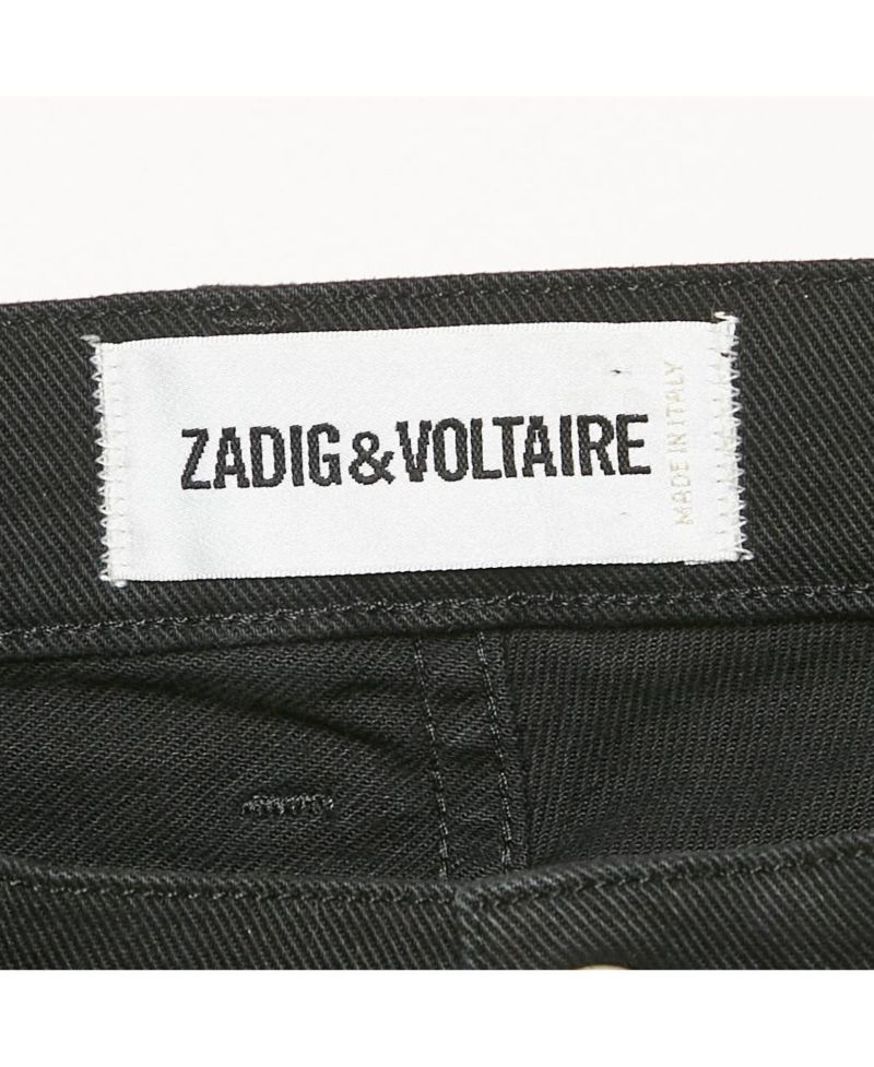 Men's Denim Slim David Jeans