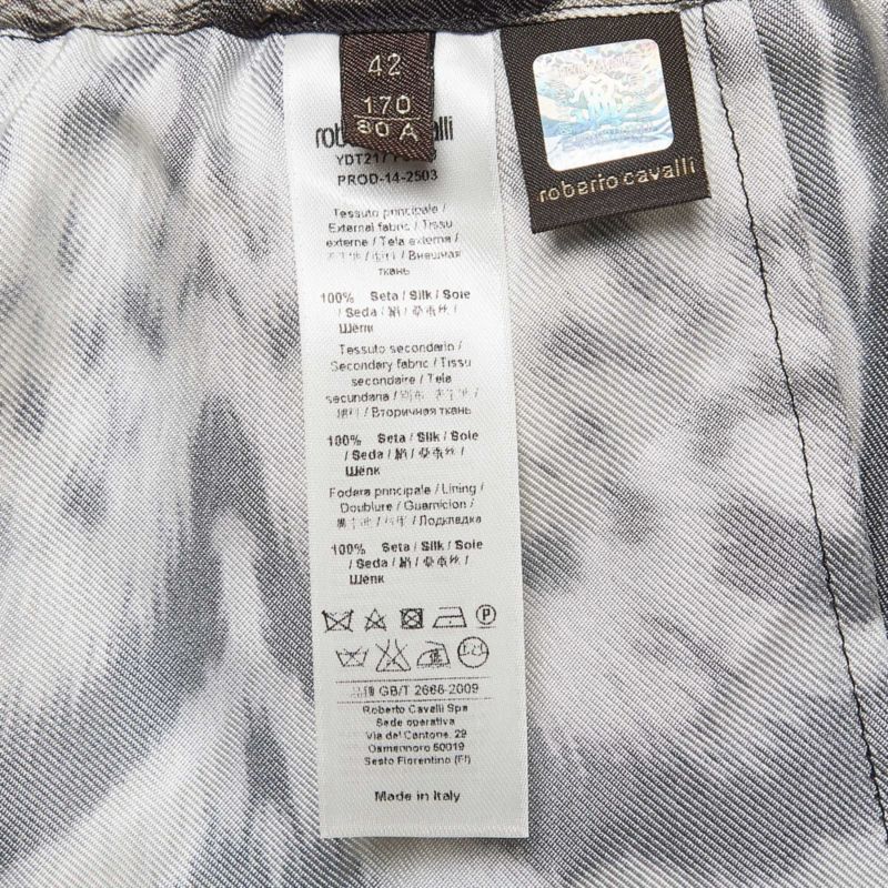 Women's Leopard Print Silk Drawstring Trousers