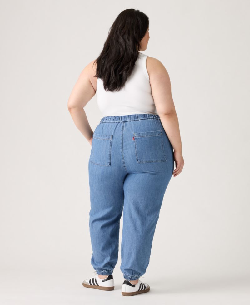 Plus Size Tapered-Leg Mid-Rise Jogger Pants