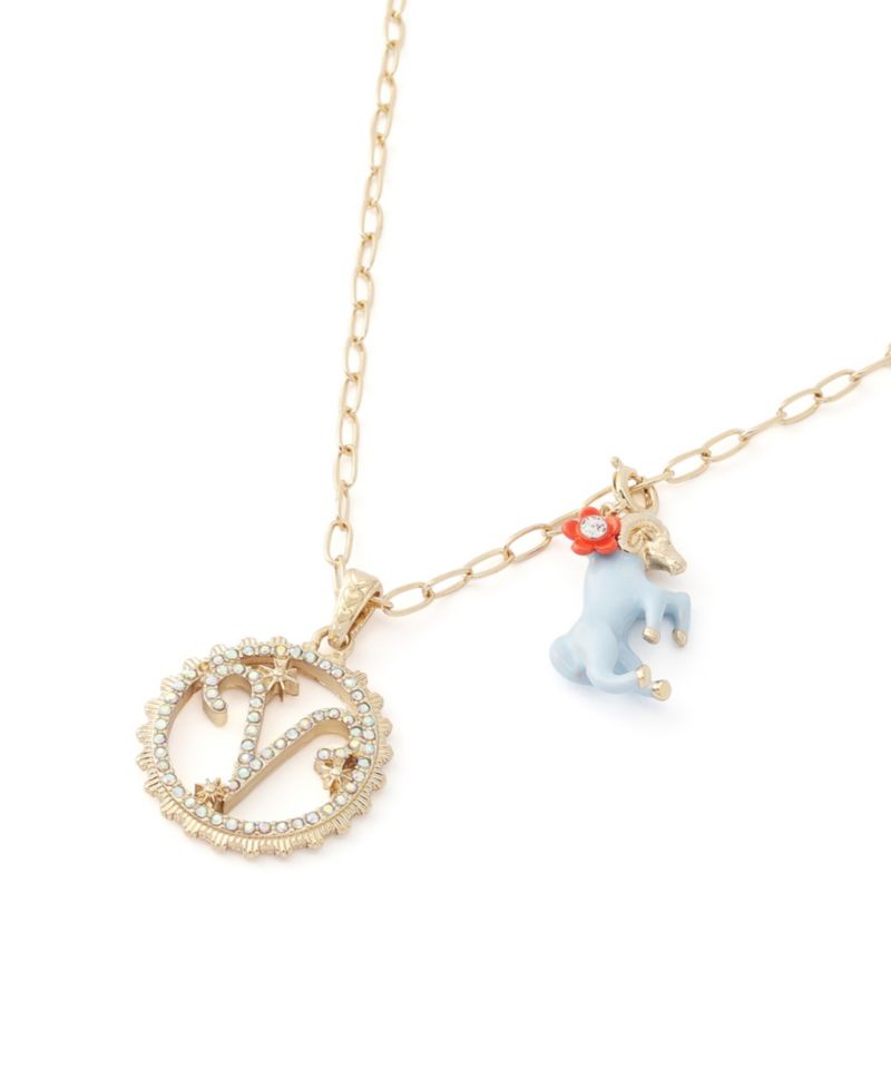 Faux-Stone Aries Celestial Pendant Necklace Charm Zodiac Set