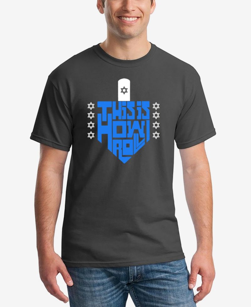 Men's This Is How I Roll Word Art T-Shirt