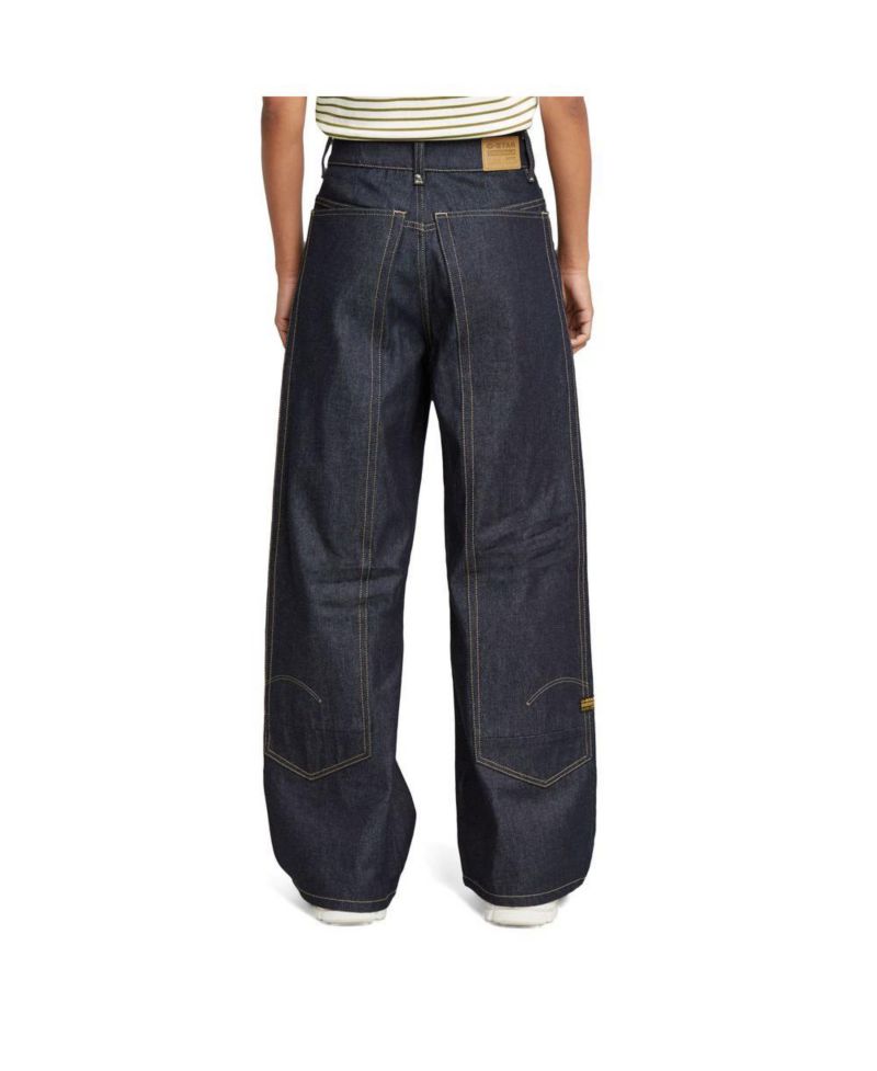 Women's Skater Long Pocket High Loose Jeans