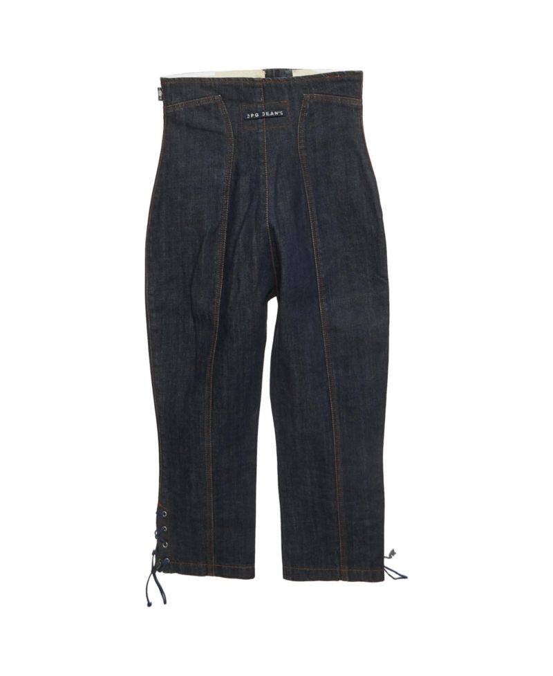 Women's High-Waisted Straight-Leg Lace-Up Jeans