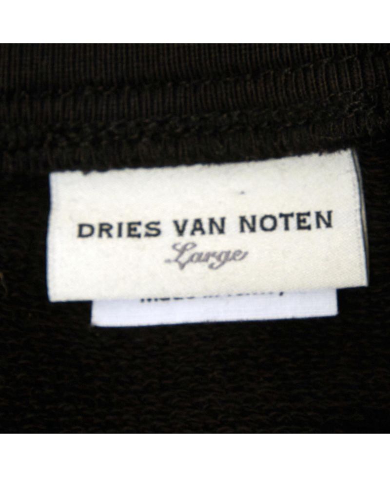 Women's Jersey Sweat Pants