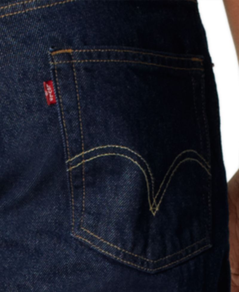 Мужские джинсы свободного кроя Levi's 550