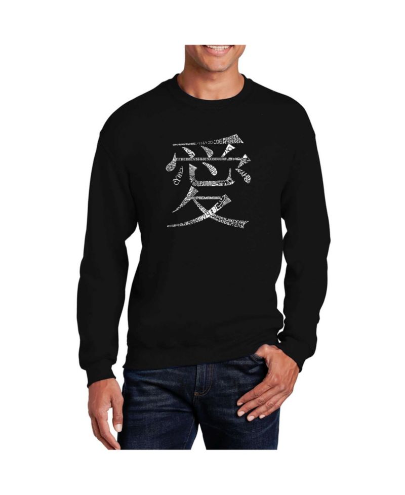 Men's Word Art The Word Love In 44 Languages Crewneck Sweatshirt