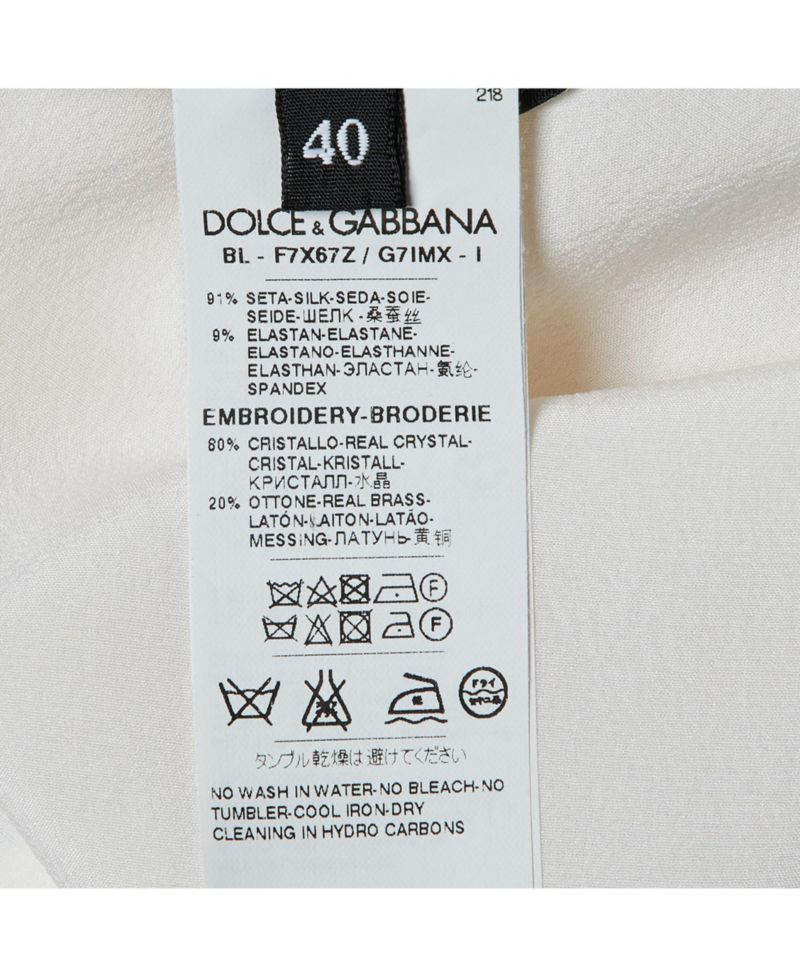 Women's Pre-Owned Dolce and Gabbana Dragonfly Embellished Silk Crepe Blouse