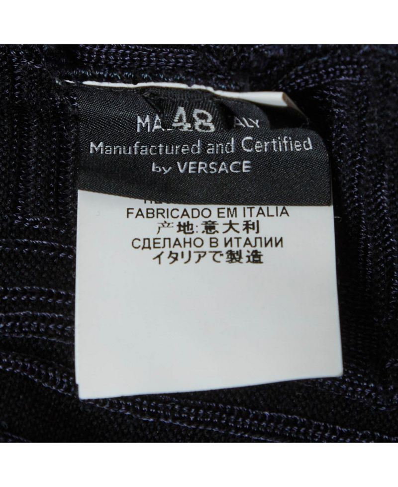 Men's Knit Sweatshirt