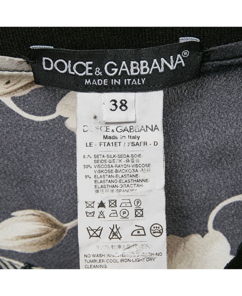Women's Floral Print Silk Blend Pants