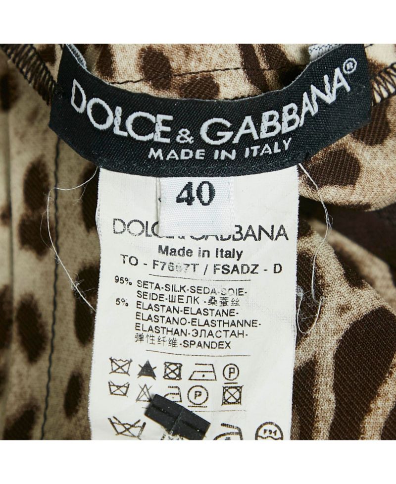 Women's Brown Leopard Print Silk Blouse