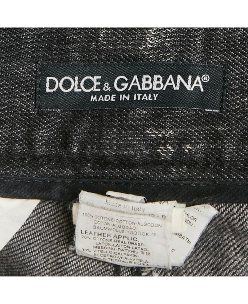 Men's Denim 12 Jeans