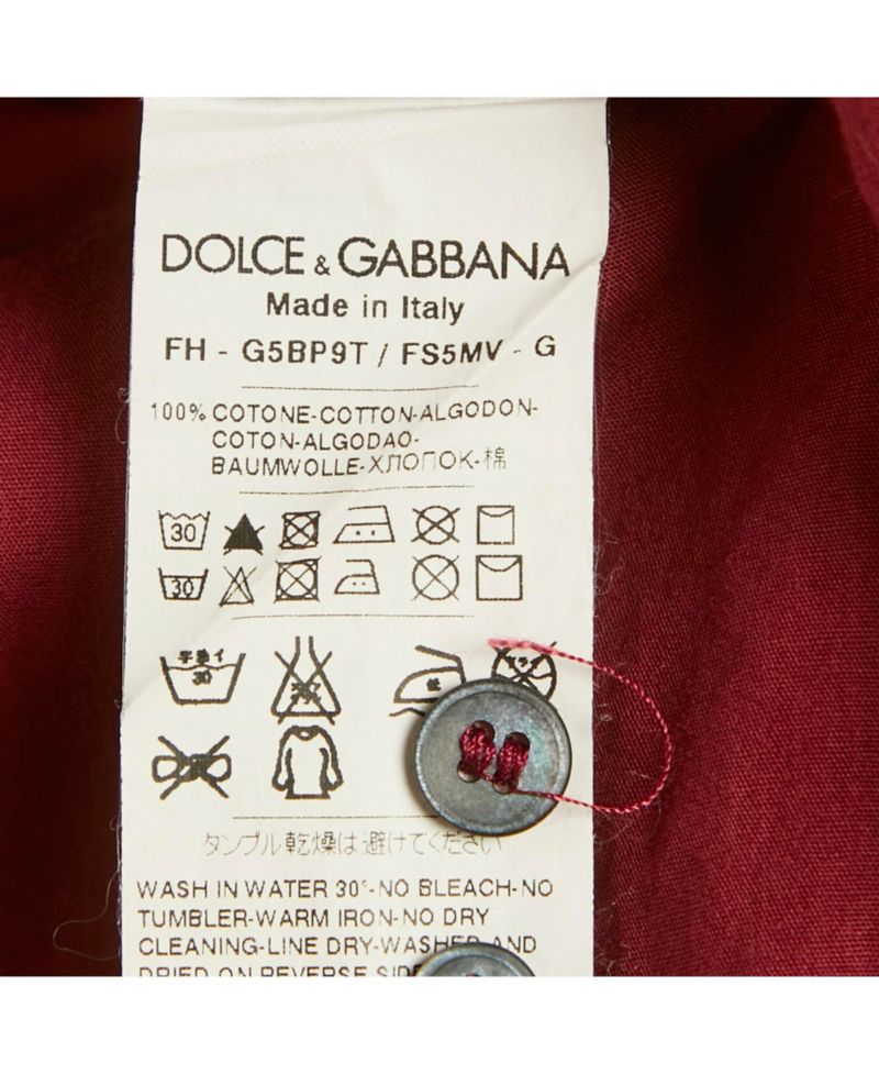Dolce & Gabbana Men's Long-Sleeve Slim-Fit Metallic Gold Accents Button-Down Shirt
