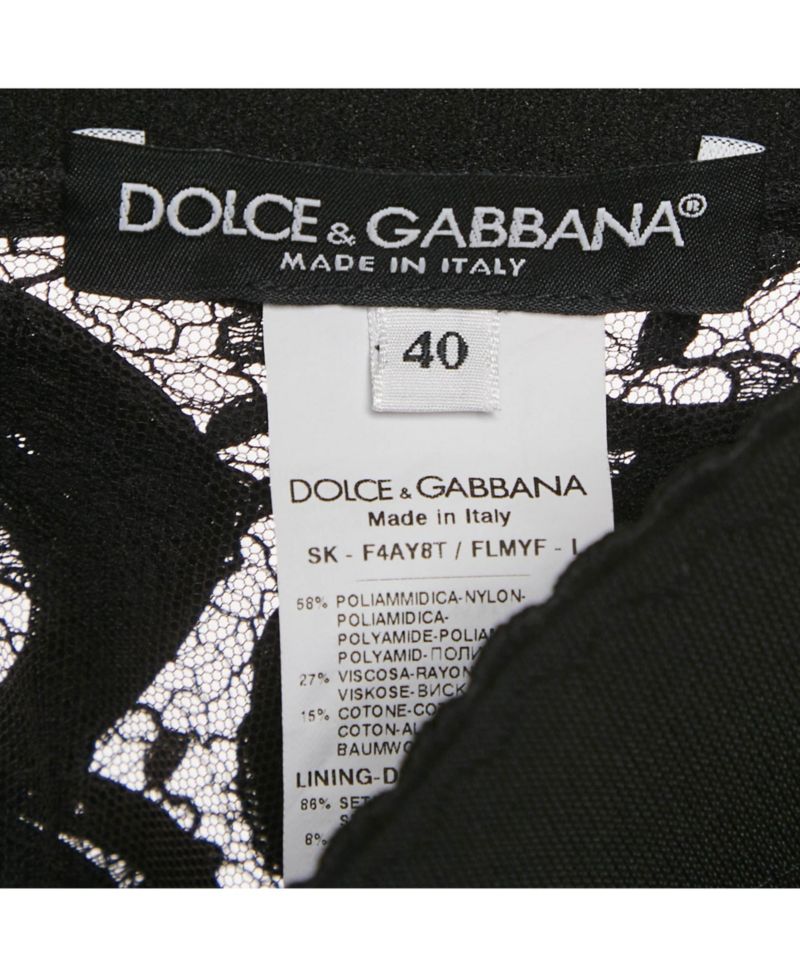 Women's Black Lace Midi Skirt