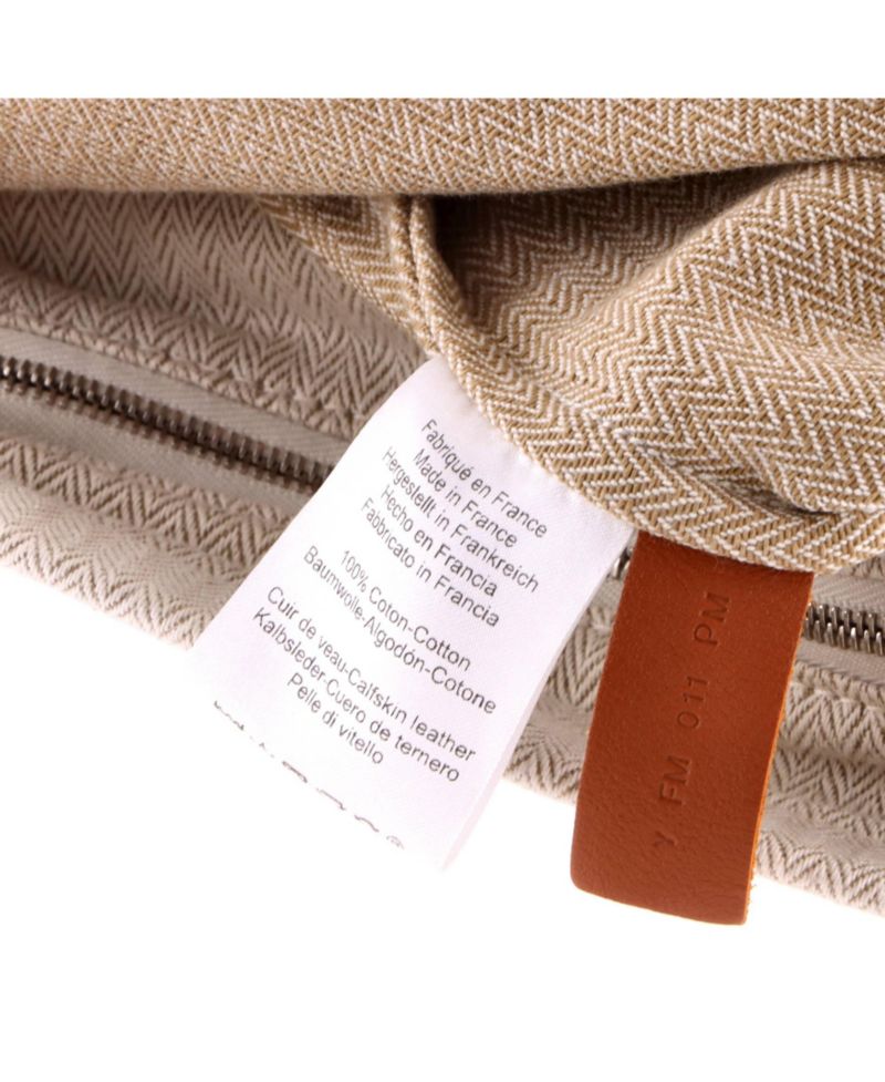 Pre-Owned HERMES MM Aline Bag Toile