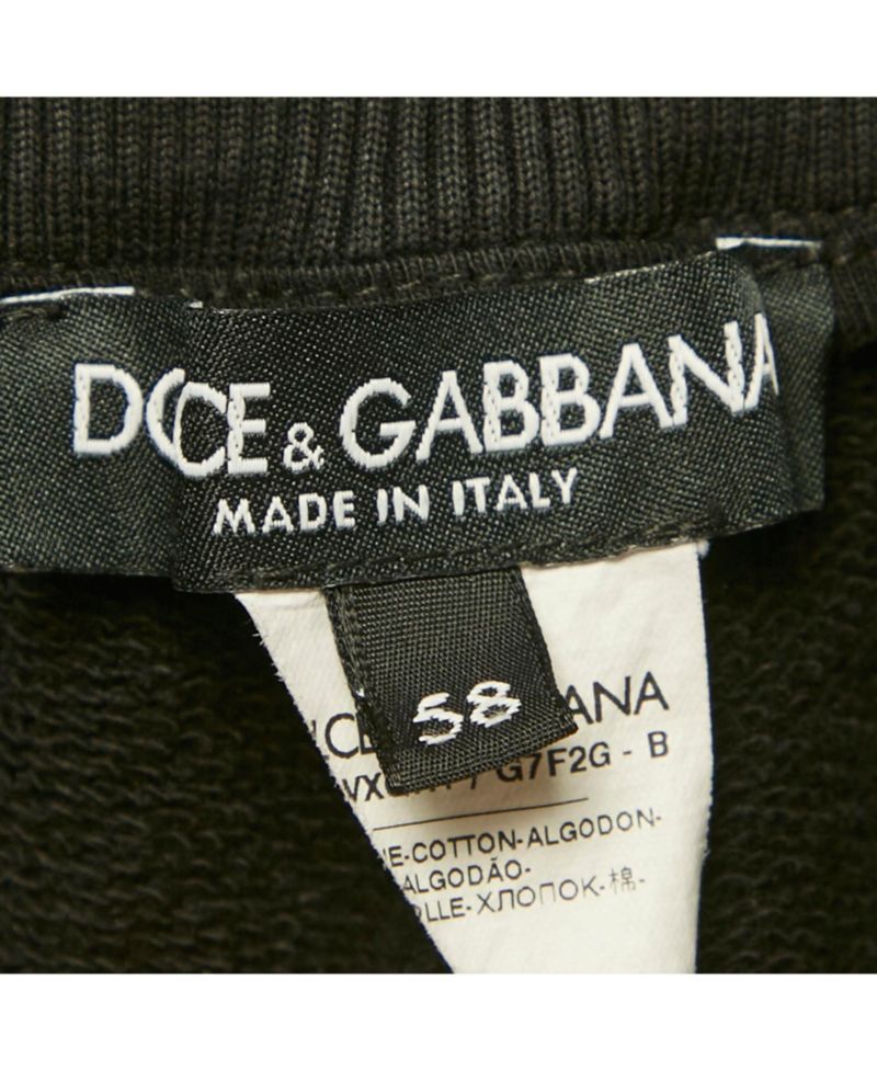 Men's Black Cotton Logo Plaque Detail Jogger