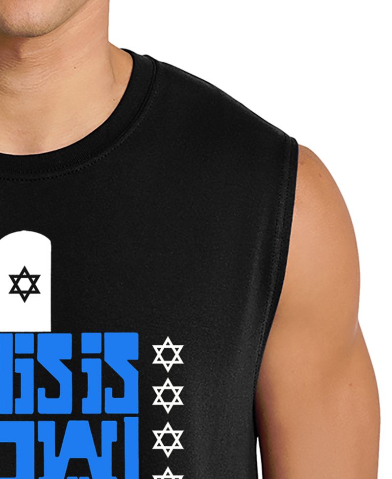Men's Music Is My Joy Graphic Tank Top