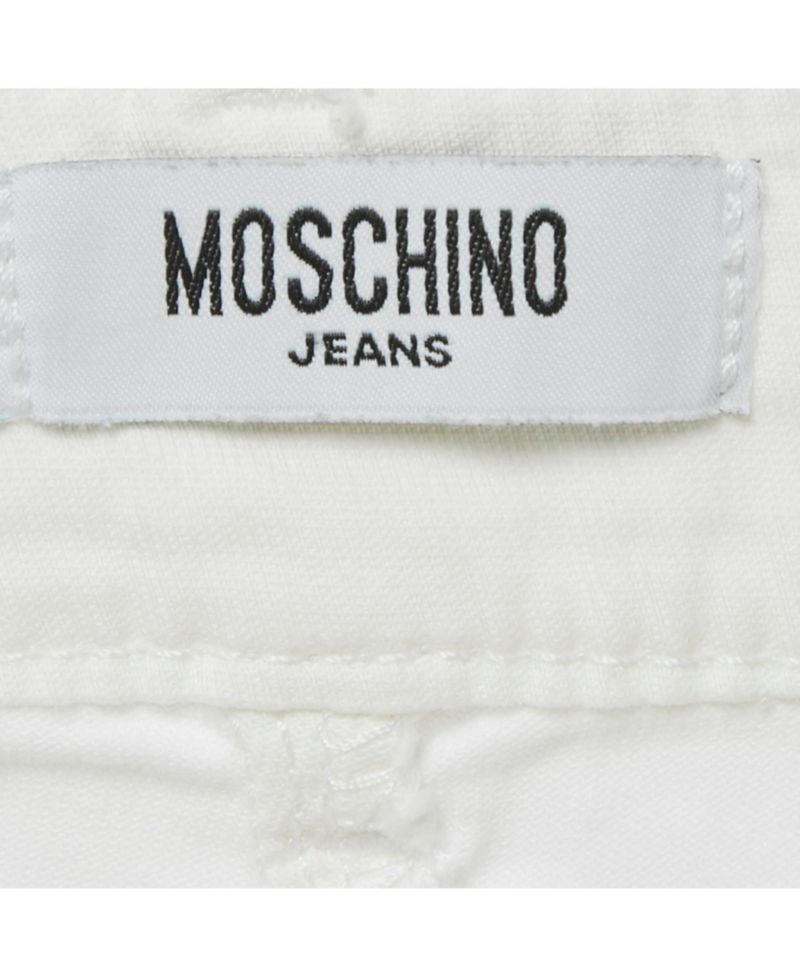 Women's Jeans White Denim Button Detail Pencil Skirt