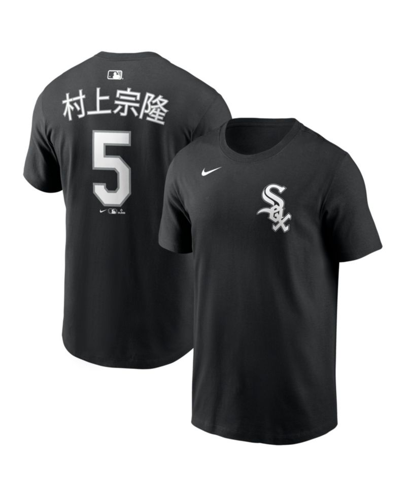 Men's Munetaka Murakami Black Chicago White Sox Kanji Name & Number T-Shirt
