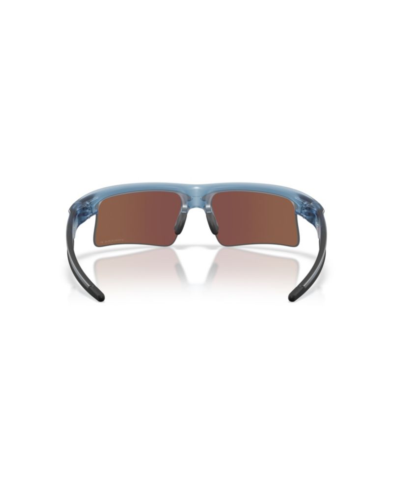 Unisex Bisphaera Speed Sunglasses, OO9534